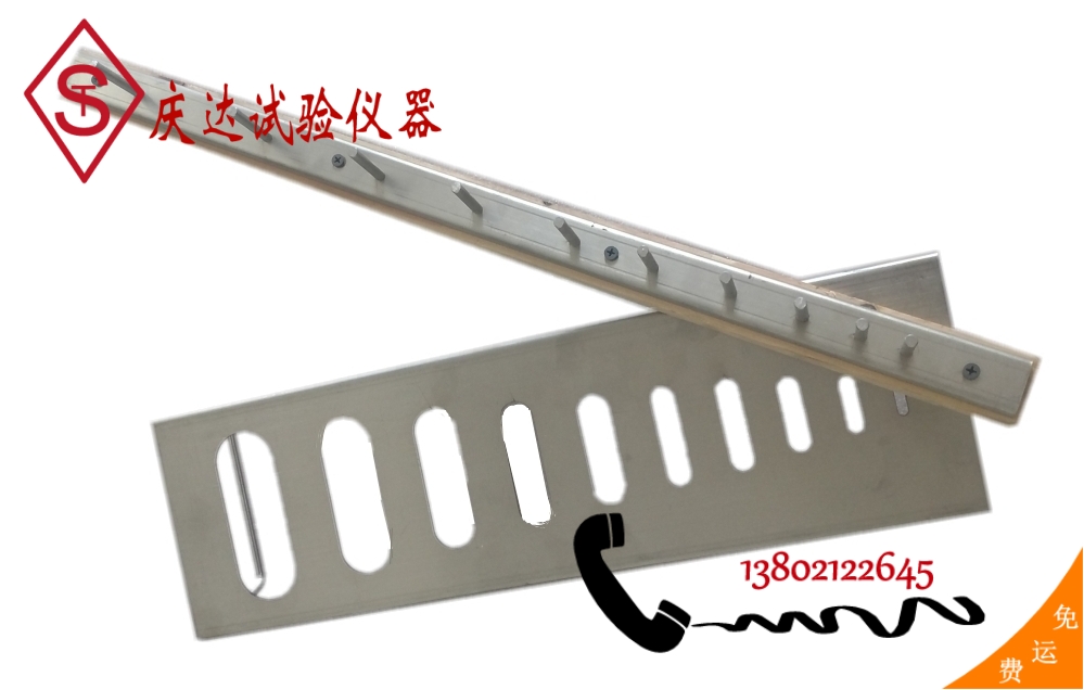 新標準鐵路道渣針片狀 一級道渣針片狀 鐵路道砟現場針片狀規準儀